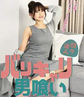 长夜诊疗所剧照